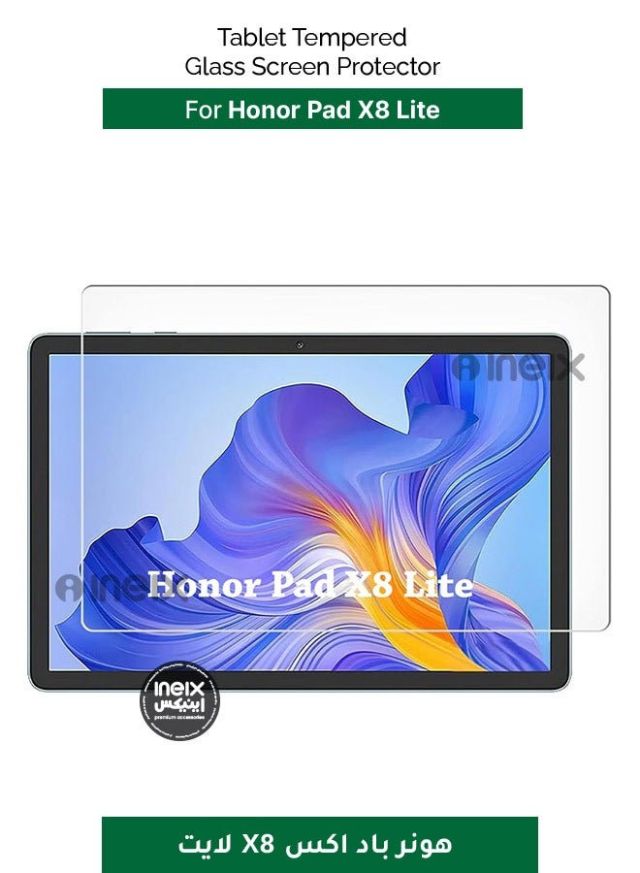 Tablet Tempered Glass Screen Protector For Honor Pad X8 Lite