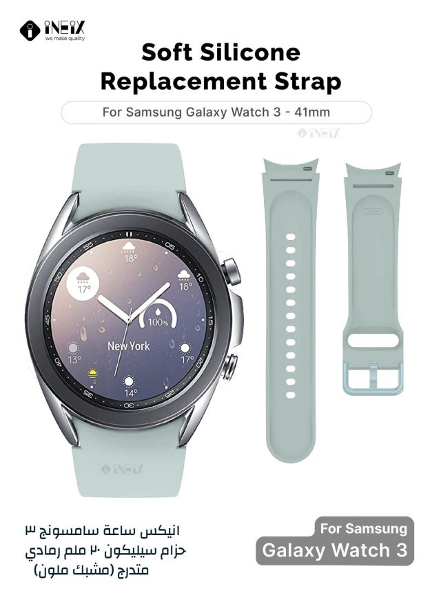 Silicone Replacement Strap For Samsung Galaxy Watch 3 41 mm