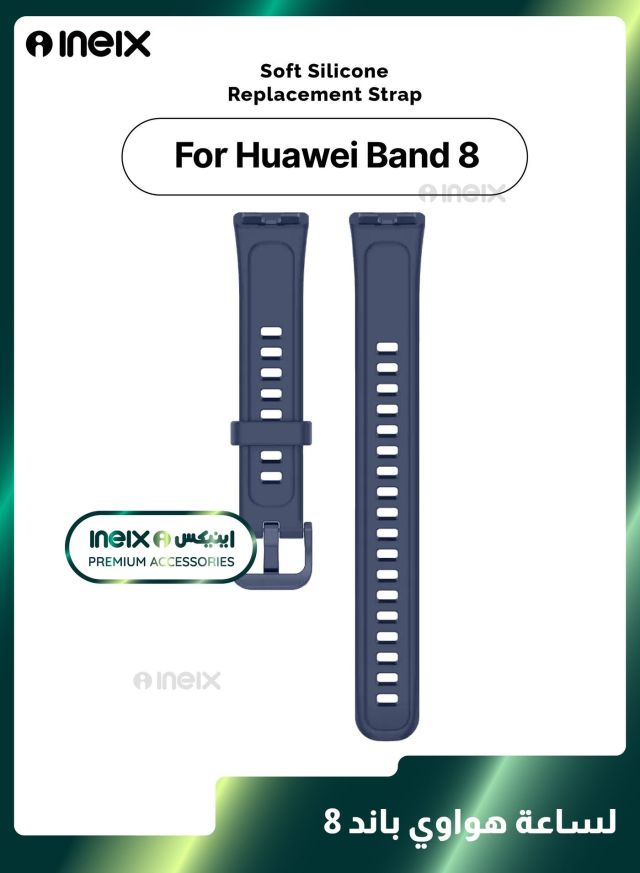 Soft Silicone Replacement Strap For Huawei Band 8