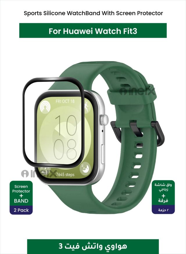 Sports Silicone WatchBand For Huawei Watch Fit3 Official Bracelet Replacement Wristband For Huawei Watch Fit 3 Band Accessories With Screen Protector For Huawei Watch Fit3